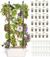 Gardyn Home 4 Vertical Hydroponics Growing System Kit - 30 Non-GMO Plants, Herbs, Vegetables - Smart Garden Hydroponic Herb Garden Planter I