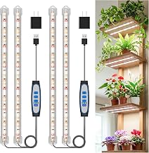 Kullsinss 16" Plant Grow Light Strips, 120 LEDs Grow Lights for Indoor Plants Full Spectrum with Upgrade Timer 6/12/16 Hrs, 5 Dimmable Level